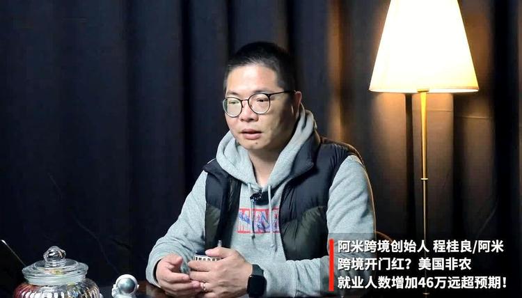 万远(万远比赛视频)